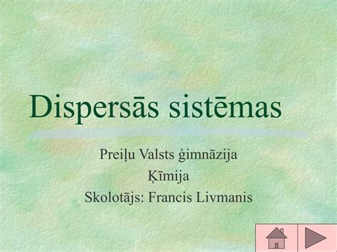 dispersās sistēmas